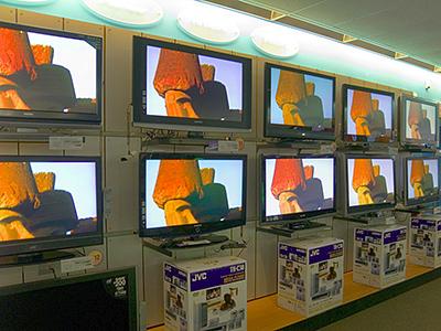 wall o tvs 5218